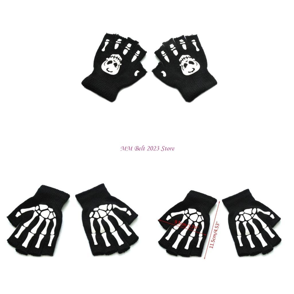49ME Kids warme gebreide hands - Fingerless Glove Knit recensie en prijs